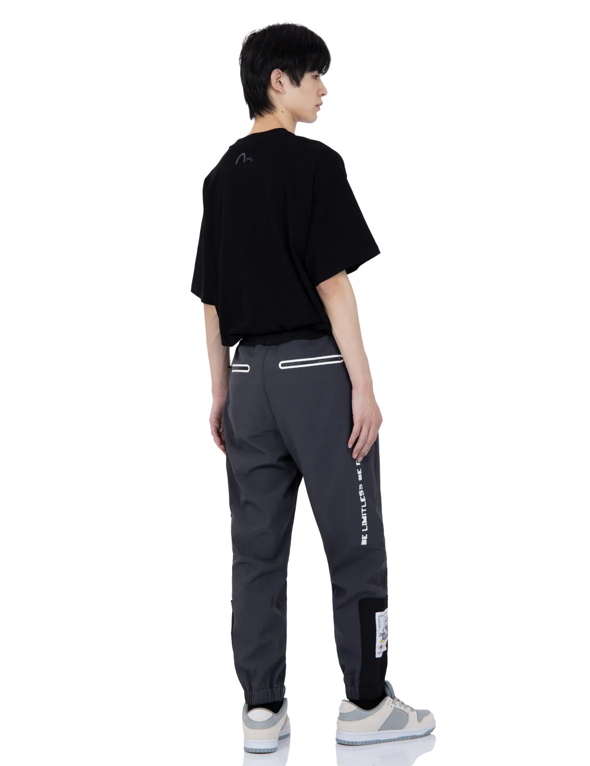 Contrasted Panel Joggers