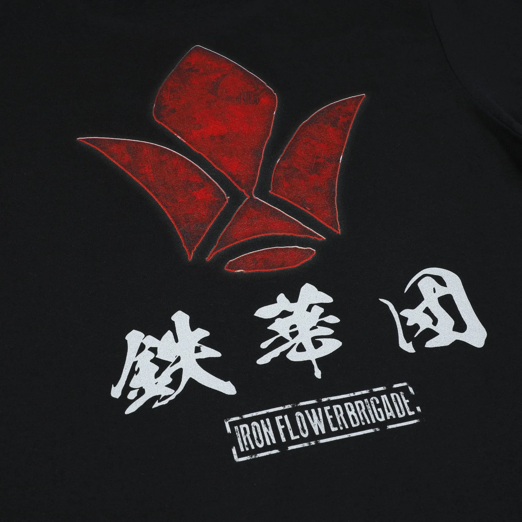 Iron Blooded Orphans Mikazuki Black Tee