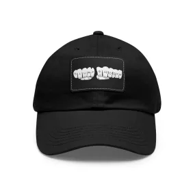 Machine Dad Hat with Leather Patch